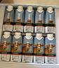 輝山謝添地黑土娟姍純牛乳250ml*10盒  綜藝同款純牛奶 高端禮盒 曬單實(shí)拍圖