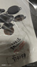 鐵仕達（Telssida）鑄鐵小煎鍋平底鍋煎蛋鍋家用牛排鍋輔食鍋無(wú)涂層生鐵鍋迷你早餐鍋 曬單實(shí)拍圖
