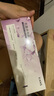 韓束水光膠原涂抹面膜補水保濕抗皺緊致淡紋提亮舒緩京東自營男女10支 曬單實拍圖