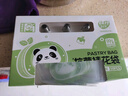 易優(yōu)家裱花袋100只嬰兒輔食寶寶溶豆家用一次性表花奶油烘焙工具裱花嘴 曬單實(shí)拍圖