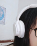 漫步者（EDIFIER）【重磅旗艦新品|藍牙V5.4】Fit900NB小金標(biāo)真無線主動降噪頭戴式藍牙耳機長續(xù)航游戲音樂耳麥禮物 云巖白+QQ音樂 曬單實拍圖