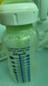 布朗博士玻璃奶瓶 0-3月新生嬰兒防脹氣防嗆 寬口徑奶瓶270ml 雙兔 曬單實(shí)拍圖