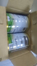 可瑞康（karicare）嬰幼兒配方山羊奶粉1段(0-6個(gè)月)  雙益生元 +DHA 6罐箱裝 曬單實(shí)拍圖