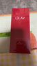 玉蘭油（OLAY）大紅瓶精華水250ml保濕抗皺緊致抗衰老爽膚水護膚品生日禮物女 曬單實(shí)拍圖