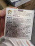 EVER EDEN嬰兒胎脂身體乳兒童潤膚乳四季保濕寶寶安唯伊保濕乳30ml 曬單實(shí)拍圖