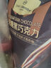 1號會(huì )員店 80%無(wú)糖黑巧 504g（80袋）巧克力零食 曬單實(shí)拍圖