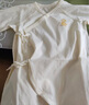 全棉時(shí)代嬰兒針織蝴蝶衣純棉新生兒衣服滿(mǎn)月寶寶四季 連+白 52碼 曬單實(shí)拍圖