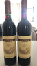 長(cháng)城 特釀3解百納干紅葡萄酒 750ml*6瓶 整箱裝 曬單實(shí)拍圖