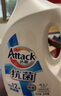 潔霸（ATTACK）瞬清無(wú)磷洗衣液 玫瑰花香  6斤 雙重活力酵素弱酸泡沫 曬單實(shí)拍圖