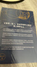 OLOEY塔羅葵花寶典入門(mén)教學(xué)12周年全彩紀念版塔羅牌義牌陣解牌解密指南 塔羅葵花寶典【32開(kāi)】 （不包含塔羅牌） 曬單實(shí)拍圖