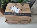 鑫唯科(XINWEIKE)無(wú)塵布擦拭布9英寸精密儀器除塵布噴頭光學(xué)鏡片手機屏幕清潔布  普通款 150片/包 曬單實(shí)拍圖