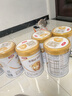 伊利金領(lǐng)冠育護(hù)1段900g新國標(biāo)奶粉嬰兒牛奶粉0-6個(gè)月寶寶適喝 金領(lǐng)冠育護(hù)1段900克 曬單實(shí)拍圖