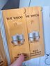 后Whoo拱辰享緊塑體驗(yàn)裝（水5ml+乳5ml+眼霜1ml*3）-會(huì)員小樣試用 曬單實(shí)拍圖