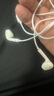 Apple/蘋果 閃電/Lightning接口有線耳機 蘋果耳機有線耳機原裝耳機 適用閃電接口的手機平板 曬單實拍圖