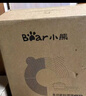 小熊（Bear）疊疊鍋電火鍋專用鍋折疊多功能鍋電蒸鍋姜妍同款多用途烤涮一體家用料理小熊疊疊鍋3.0鴛鴦鍋N22P3 曬單實(shí)拍圖