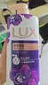 力士（LUX）依蘭香沐浴露套裝幽蓮魅膚沐浴乳1000g送幽蓮350g 持久留香 曬單實(shí)拍圖