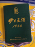伊力特小批量 52度伊力王酒（黃王）鐵盒裝 新疆濃香型高度白酒 52度 500mL 1瓶 單瓶裝 曬單實(shí)拍圖