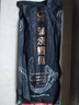 鰻魚(yú)皇后鰻魚(yú)蒲燒(評價(jià)50萬(wàn)+)整條300g活烤即食海鮮 兒童營(yíng)養輔食生鮮食品 曬單實(shí)拍圖