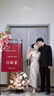 羅蒙新中式立領(lǐng)休閑西服婚禮訂婚穿搭新郎高級感中山裝中國風(fēng)西裝外套  ZS06黑色【單上衣】 XL 135-150斤 曬單實(shí)拍圖