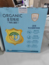 圣牧有機兒童奶  益生元配方兒童成長(cháng)牛奶 中秋送禮禮盒 7月產(chǎn) 兒童奶200ml*12盒 曬單實(shí)拍圖