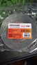 【爆款推薦】斯圖sitoo 20mm*3m*加厚2mm無(wú)痕納米雙面膠帶  雙面膠固定貼無(wú)痕車(chē)用家用對聯(lián)貼 1卷裝 曬單實(shí)拍圖