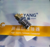 博揚 高頻RF射頻轉接頭50歐 SMA公轉BNC母同軸轉接器 SMA公/BNC母轉換器 1個(gè)裝 BY-SMA/BNC-JK 曬單實(shí)拍圖