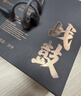 竹林?zhù)B戰鼓X8骨傳導藍牙耳機運動(dòng)跑步游泳專(zhuān)用IP68級防水開(kāi)放式不入耳自帶32GB內存HiFi高保真音質(zhì)帶麥 墨 曬單實(shí)拍圖