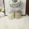 威爾基塑料密封罐透明罐子儲物食品罐堅果塑料瓶雜糧零食蜂蜜食品級瓶子 高透塑料蓋【4個裝8.5*12cm】 曬單實拍圖