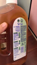滴露（Dettol）洗衣消毒液衣物消毒水750mL除螨 家居寵物地板殺菌 非84酒精 曬單實拍圖