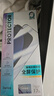 邦克仕（Benks）【AR超清增透】適用iPhone17Promax鋼化膜 蘋(píng)果17Promax防反射手機膜全屏高清抗指紋玻璃保護貼膜 曬單實(shí)拍圖