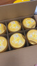飛鶴星飛帆卓睿3段 嬰幼兒奶粉 乳鐵蛋白 750g 【老爸抽檢】 3段 750g 6罐 【預售】 曬單實(shí)拍圖