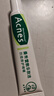 曼秀雷敦（Mentholatum）痘痘貼搭檔 樂(lè)膚潔清痘凝膠控油保濕修護(hù)痘肌 抗痘護(hù)理啫喱18g 曬單實(shí)拍圖