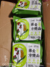 白象 蕎麥面 蕎麥方便面30袋全麥蕎麥低脂粗糧代餐飽腹感健身食品 曬單實(shí)拍圖