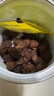 同仁堂品牌 北京同仁堂龍眼肉150克/瓶廣西龍桂圓肉干去核泡茶養生茶飲 曬單實(shí)拍圖
