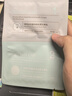 維特絲去黑頭鼻貼10組20片免撕拉面膜導(dǎo)出液收縮毛孔清潔粉刺神器男女士 曬單實(shí)拍圖