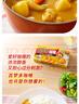 好侍（House）百夢(mèng)多咖喱塊 原味 100g*3盒 日式塊狀咖喱調味料 曬單實(shí)拍圖