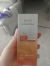 dyey防曬霜面部SPF50防紫外線(xiàn)美白提亮防曬三合一戶(hù)外軍訓全身男女60g 曬單實(shí)拍圖