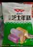 安井 三色芝士年糕 500g 1包 約40個(gè) 夾心拉絲年糕條  韓國部隊火鍋 曬單實(shí)拍圖