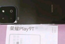 榮耀Play9T 大屏AI 6000mAh大電池 防水抗跌 雙揚(yáng)大音量 銀發(fā)人群 8+256 幻夜黑 5G手機(jī) 國家補(bǔ)貼 曬單實(shí)拍圖
