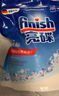 亮碟 洗碗鹽清潔劑洗碗機(jī)專用軟水鹽2kg 預(yù)防水垢延長(zhǎng)洗碗機(jī)壽命 軟水鹽 (2公斤） 曬單實(shí)拍圖