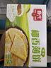 春光食品 海南特產(chǎn) 椰香薄餅150g 薄脆椰子餅干 休閑零食 獨立小包裝 曬單實拍圖