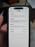 Apple iPhone 15  蘋(píng)果15 國行5G 雙卡雙待手機 二手手機 全網(wǎng)通 蘋(píng)果手機 綠色{評價(jià)有禮} 【99新】128G【性?xún)r(jià)比推薦】3期免息 三年老店+五星店鋪+一年質(zhì)保 曬單實(shí)拍圖