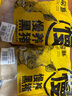 蒙豚有機草原黑豬 前小排 1斤 (含脊骨)肋排不低于30% 肋骨土豬肉 曬單實(shí)拍圖