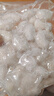 蝦有蝦途大蝦仁新鮮冷凍白蝦仁已去蝦線(xiàn)生鮮大蝦仁海鮮水產(chǎn) 【8-10cm】特大蝦仁 3斤(凈重) 曬單實(shí)拍圖