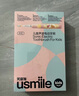 usmile笑容加兒童電動牙刷 聲波震動 180天續(xù)航 A10粉 3-6-12歲 學(xué)生禮物 生日禮物 兒童節(jié)禮物  曬單實拍圖
