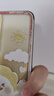 OPPO A5 8GB+256GB 晶鉆粉 IP69滿(mǎn)級防水 360°抗摔 6500mAh耐用大電池 驍龍 5G老人智能手機 國家補貼 曬單實(shí)拍圖