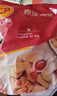CP正大食品原味雞塊2斤 酥脆雞塊 雞胸肉雞肉雞塊空氣炸鍋 曬單實(shí)拍圖