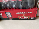 珠江啤酒（PEARL RIVER）12度 珠江原麥啤酒 330ml*24聽(tīng) 整箱裝 中秋節送禮 曬單實(shí)拍圖