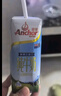 安佳（Anchor）低脂高鈣牛奶 250ml*24盒 新西蘭原裝進(jìn)口草飼減少50%脂肪 曬單實(shí)拍圖