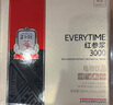 正官莊人參原裝進(jìn)口EVERYTIME紅參漿300g 高濃縮無(wú)添加 中秋節健康禮品 曬單實(shí)拍圖